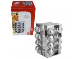 ROTATING 16-PIECE SEASONING RACK (SQUARE)